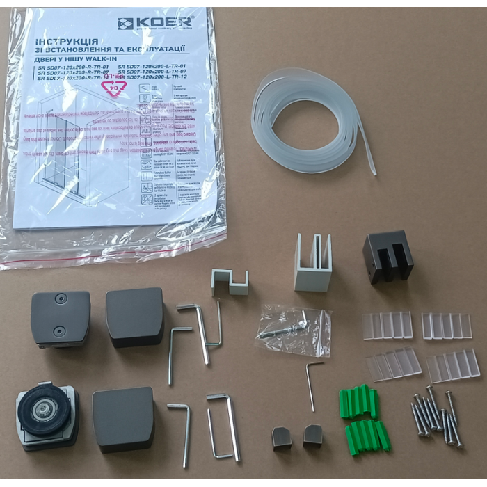 Двері у нішу Walk-In розсувні Koer SR SD07-120x200-R-TR-07 прозоре скло Easy Clean 8мм Графіт (KR5775)