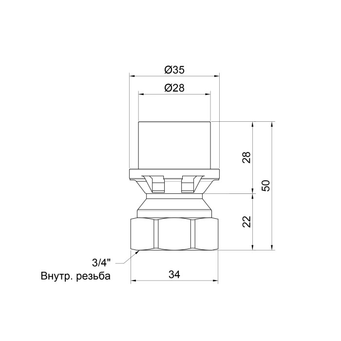 Перехідник прес Icma 26х3/4" ВР №401 Перехідник прес Icma 26х3/4" ВР №401