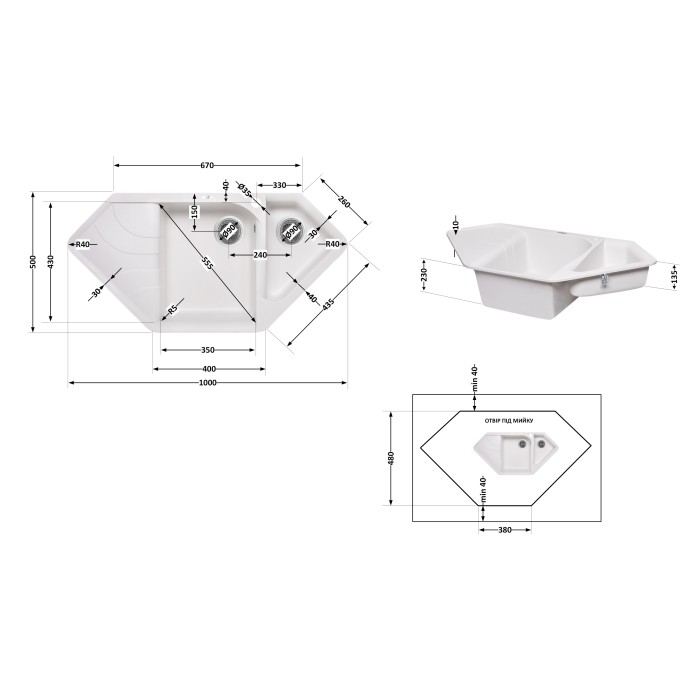 Кухонна мийка з додатковою чашею Lidz 1000x500/225 WHI-01 (LIDZWHI011000500225) Кухонна мийка з додатковою чашею Lidz 1000x500/225 WHI-01 (LIDZWHI011000500225)