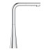Змішувач для кухні з висувним виливом Grohe Zedra (32553002)