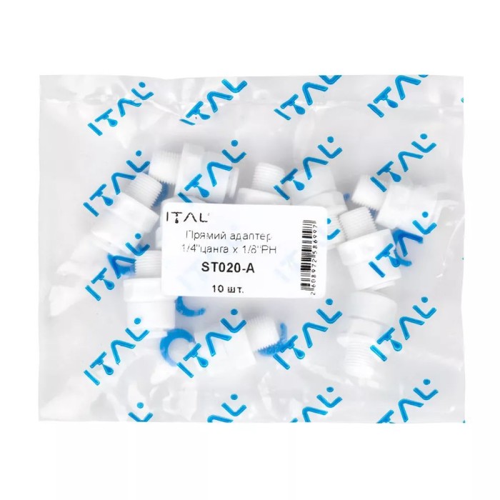 Прямий фітинг ITAL 1/4"Q x 1/8"РЗ (кратно 10 шт) (ST020-A) Прямий фітинг ITAL 1/4"Q x 1/8"РЗ (кратно 10 шт) (ST020-A)