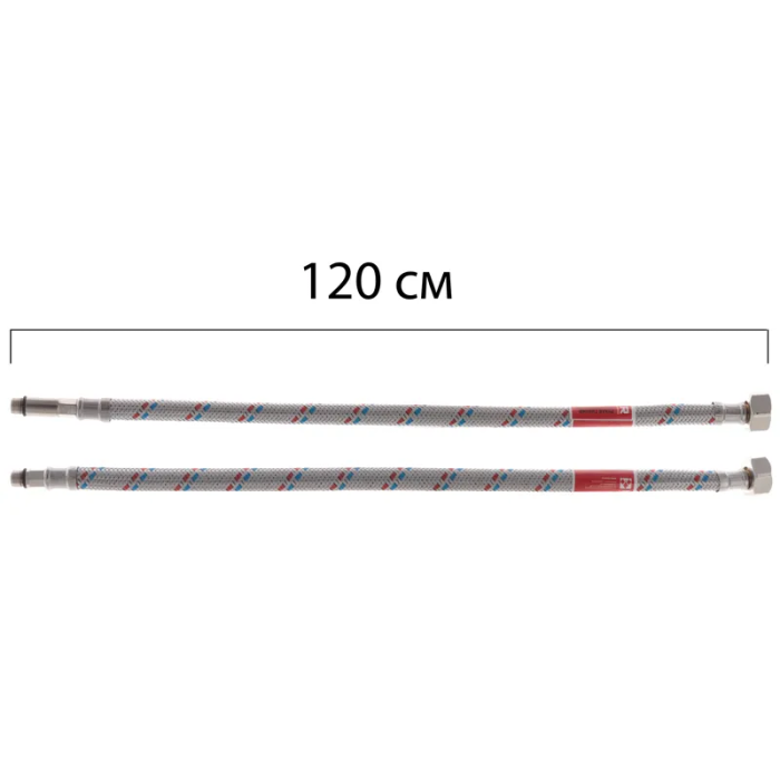 Гнучкі шланги для змішувача Гайка 1/2'' - Штуцер M10 (120 см) 2 шт KOER (KR0278) Гнучкі шланги для змішувача Гайка 1/2'' - Штуцер M10 (120 см) 2 шт KOER (KR0278)