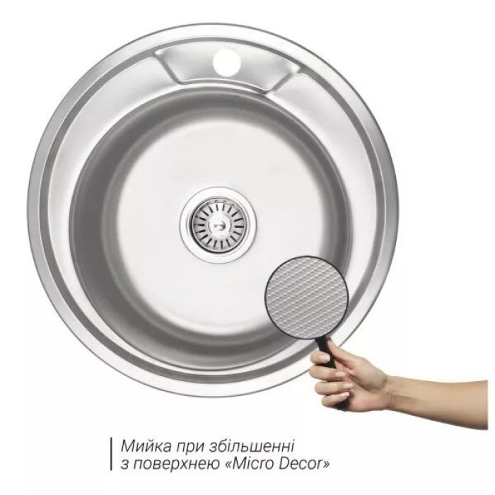 Кухонна мийка WEZER 490(06) Decor 490x180 мм + сифон Кухонна мийка WEZER 490(06) Decor 490x180 мм + сифон