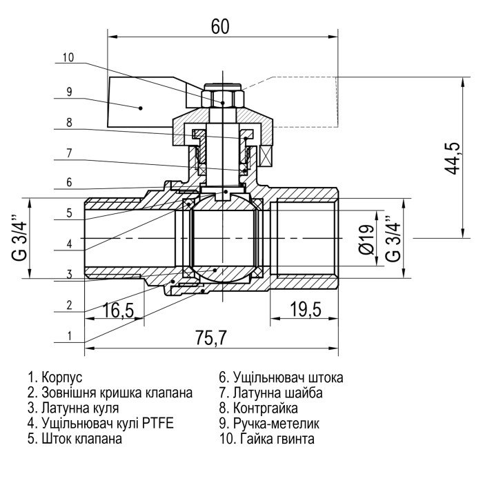 Кран кульовий прямий SELBA 3/4″ ЗВ ЖБ SL1508 Кран кульовий прямий SELBA 3/4″ ЗВ ЖБ SL1508