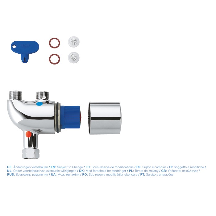 Термостат під раковину Grohe Grohtherm Micro (34487000) Термостат під раковину Grohe Grohtherm Micro (34487000)