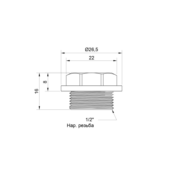 Заглушка Icma 1/2" ЗР №237 Заглушка Icma 1/2" ЗР №237