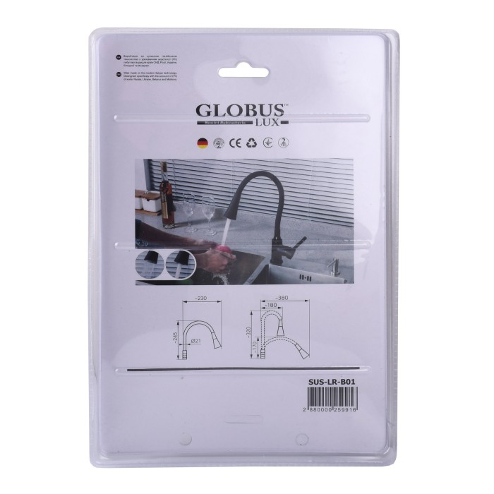 Вилив змішувача Globus Lux SUS-LR-B01 Вилив змішувача Globus Lux SUS-LR-B01
