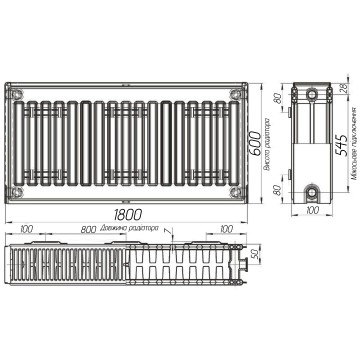 Радіатор сталевий 22/600х1800 бок OPTIMUM