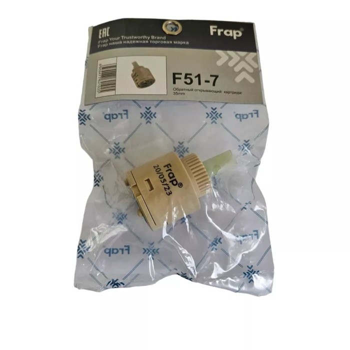 Картридж Frap F51-7 пластиковий шток, 35 мм Картридж Frap F51-7 пластиковий шток, 35 мм