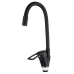 Змішувач для кухні Mixxus FANY 011 (Nut) Black Refl.Black (без підведення) (MI6294)