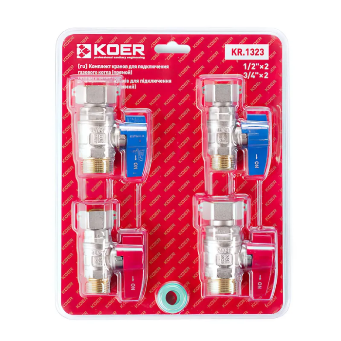Комплект кранів для підключення газового котла KOER KR.1323 прямий (1/2"x2шт, 3/4x2шт) (KR3125) Комплект кранів для підключення газового котла KOER KR.1323 прямий (1/2"x2шт, 3/4x2шт) (KR3125)