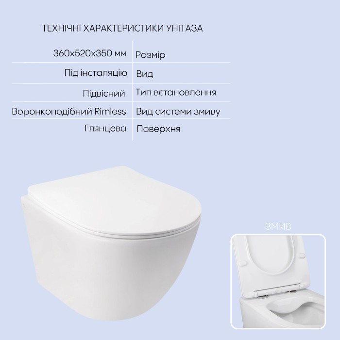 Готове рішення Qtap для ванної кімнати: підвісний унітаз Jay Rimless 520х360х320 + комплект інсталяції Nest 4 в 1 (квадратна клавіша Satin) Готове рішення Qtap для ванної кімнати: підвісний унітаз Jay Rimless 520х360х320 + комплект інсталяції Nest 4 в 1 (квадратна клавіша Satin)