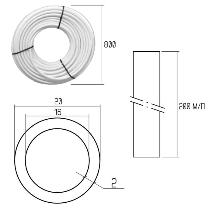 Труба GOLD-PEX Icma 20х2 мм, 200 м №P198 Труба GOLD-PEX Icma 20х2 мм, 200 м №P198
