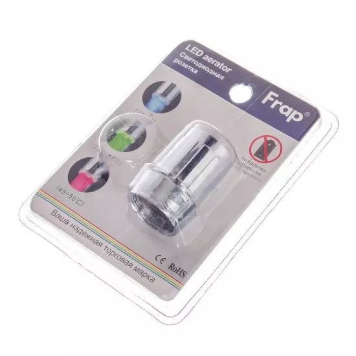 Аератор дворежимний Frap F72-12 з датчиком температури, LED (3 кольори), РВ Аератор дворежимний Frap F72-12 з датчиком температури, LED (3 кольори), РВ
