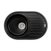 Кухонна мийка Lidz 780x500/200 BLM-14 (LIDZBLM14780500200)
