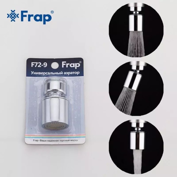 Аератор дворежимний поворотний Frap F72-9 Ø28, різьба Ø24 мм, РЗ