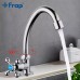 Монокран для кухні Frap F4108, хром