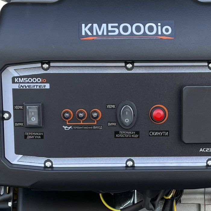 Генератор бензиновий інверторний KEMAGE KM5000io-1 Генератор бензиновий інверторний KEMAGE KM5000io-1