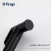 Гігієнічний душ Frap F7505-6, чорний
