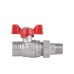 Кран кульовий "Американка" Thermo Alliance Forte 1/2" прямий SF220W15