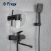 Змішувач для ванни Frap F2262, чорний