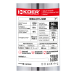 Центробіжний насос Koer 3KDm 2/21+50М 1
