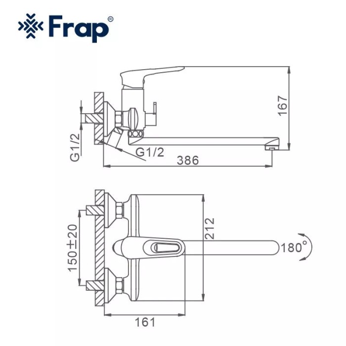 Змішувач для ванни Frap F2249-6, чорний/хром Змішувач для ванни Frap F2249-6, чорний/хром