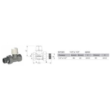 Кран для радіатора прямий ARCO   1/2″  під ключ 507265