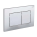 Панель змиву Koer KT-0602-01 240x160x10mm пластикова, кнопка квадратна (колір хром) (KR5178)