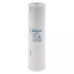 Картридж для пом`якшення води USTM 4,5 "х20" (ST20BB)