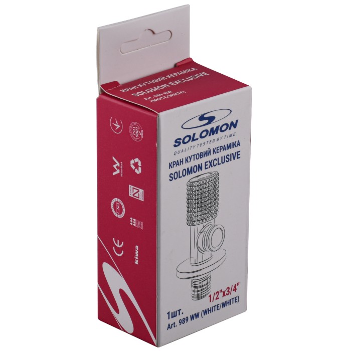 Кран кутовий кераміка SOLOMON EXCLUSIVE 1/2″X3/4″ 989 WW (White/White) ( 1шт.)