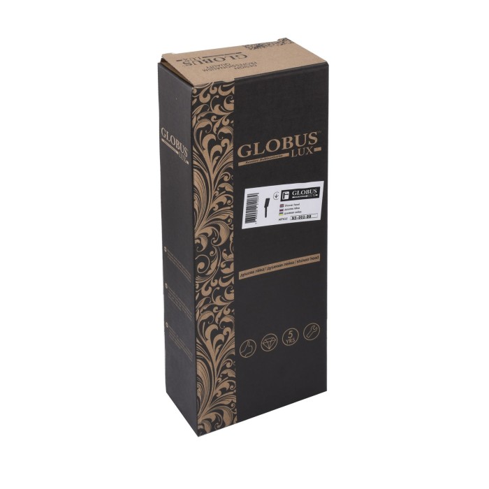 Душова лійка Globus Lux NS-002-BB Душова лійка Globus Lux NS-002-BB