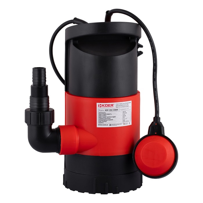 Насос дренажний Koer KDP-550 COMBI (KP2972) Насос дренажний Koer KDP-550 COMBI (KP2972)