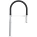 Змішувач для кухні з гнучким виливом Grohe Essence New (30294000)