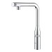 Змішувач для кухні з висувним виливом Grohe Essence SmartControl (31615000)