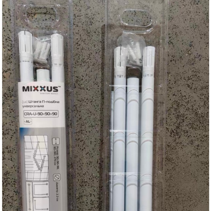 Штанга для шторки П-подібна універсальна Mixxus CRA-U-90x90x90 90x90x90cm, 90x180cm, 270cm (алюміній) (БЛІСТЕР) (AC3593) Штанга для шторки П-подібна універсальна Mixxus CRA-U-90x90x90 90x90x90cm, 90x180cm, 270cm (алюміній) (БЛІСТЕР) (AC3593)
