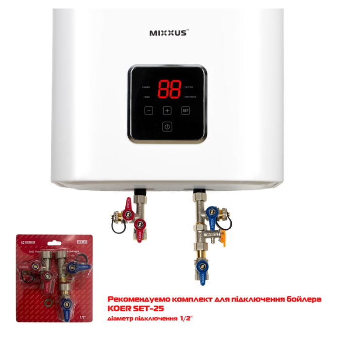 Водонагрівач "Квадрат" Mixxus EWH-15100 CUBE DRY накопичувальний 100 л, сухий тен 2,0 kW (WH0619) Водонагрівач "Квадрат" Mixxus EWH-15100 CUBE DRY накопичувальний 100 л, сухий тен 2,0 kW (WH0619)