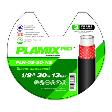 Шланг армований Plamix PRO PLH-02-30-1/2 1/2