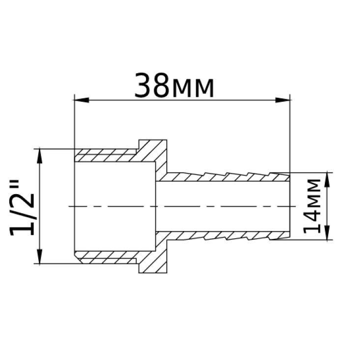 Штуцер 1/2″З 14мм латунний 1606Б Штуцер 1/2″З 14мм латунний 1606Б