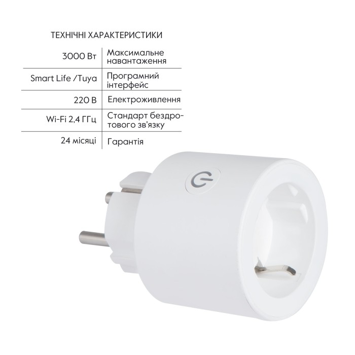Thermo Alliance Розумна розетка (16A) з WiFi WK-UEU16 Thermo Alliance Розумна розетка (16A) з WiFi WK-UEU16