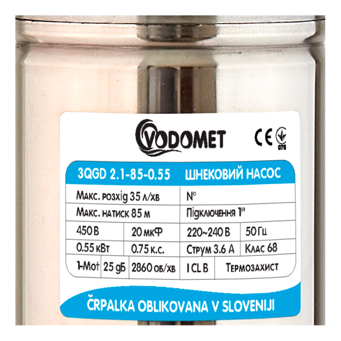 Насос глибинний шнековий Vodomet 3QGD 2.1-85-0.55 (VO0007) Насос глибинний шнековий Vodomet 3QGD 2.1-85-0.55 (VO0007)