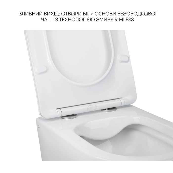 Комплект Qtap Jay 2 в 1: унітаз підвісний Rimless + біде підвісне Комплект Qtap Jay 2 в 1: унітаз підвісний Rimless + біде підвісне