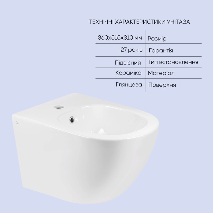 Комплект Qtap Jay 2 в 1: унітаз підвісний Rimless + біде підвісне Комплект Qtap Jay 2 в 1: унітаз підвісний Rimless + біде підвісне