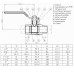 Кран кульовий прямий SOLOMON 1 1/2″ ЗВ КР PN40 В1002FM