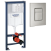 Інсталяційний комплект 2 в 1 для унітаза Grohe Rapid SL (UA38536001DC )