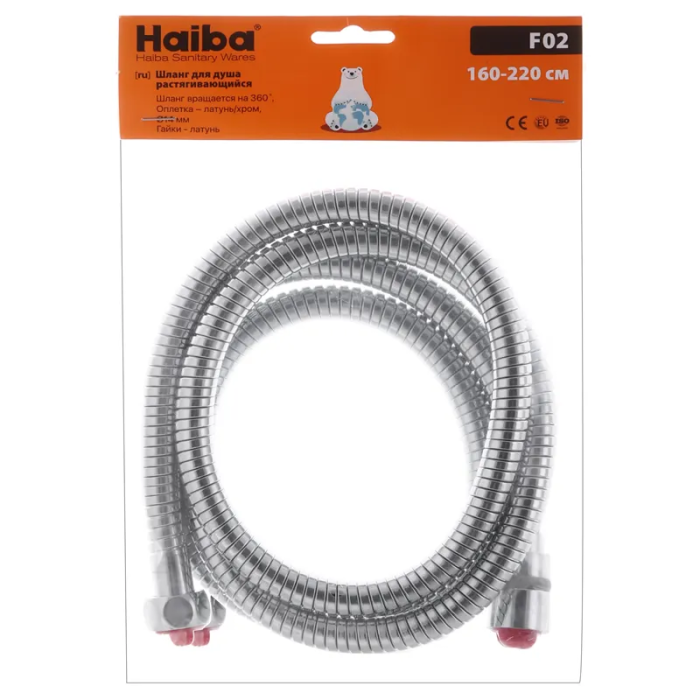 Шланг для лійки душа Haiba Chr.F02, 160 см (HO0019) Шланг для лійки душа Haiba Chr.F02, 160 см (HO0019)