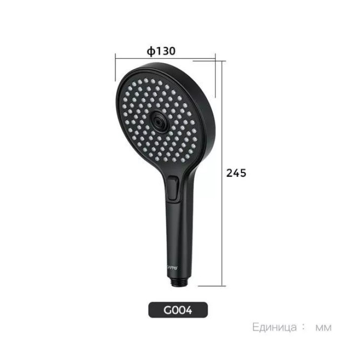 Душова лійка GAPPO G004, 3-режим, чорний Душова лійка GAPPO G004, 3-режим, чорний