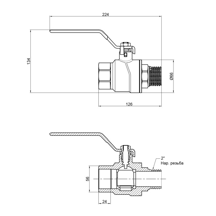 Кран кульовий Thermo Alliance Forte 2" ВЗ для води (ручка) SF605W50 Кран кульовий Thermo Alliance Forte 2" ВЗ для води (ручка) SF605W50