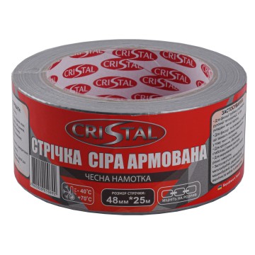 Стрічка армована  CRISTAL 48мм х 25м сіра