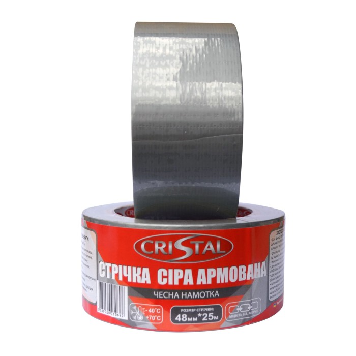 Стрічка армована CRISTAL 48мм х 25м сіра Стрічка армована CRISTAL 48мм х 25м сіра